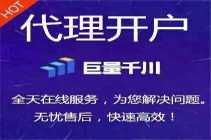 百度推广策略优化实战案例分享
