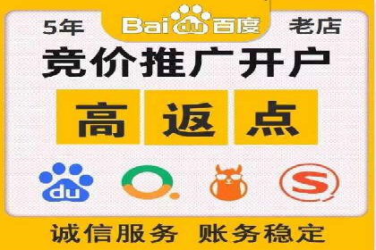 百度广告竞价策略调整：如何应对市场变化？